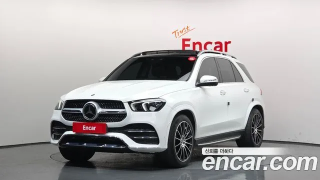 2023 Mercedes-Benz GLE-Class