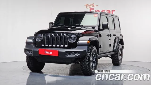 2021 Jeep Wrangler