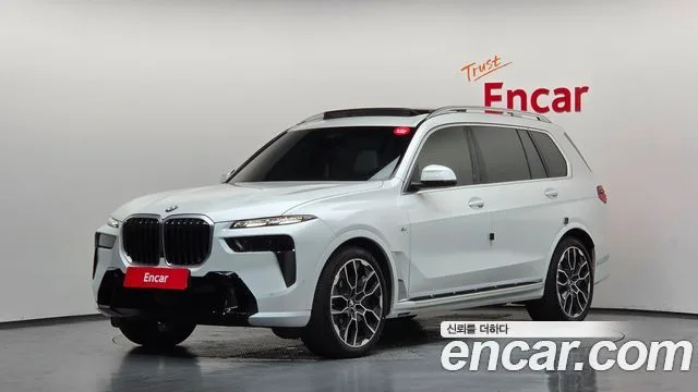 2025 BMW X7