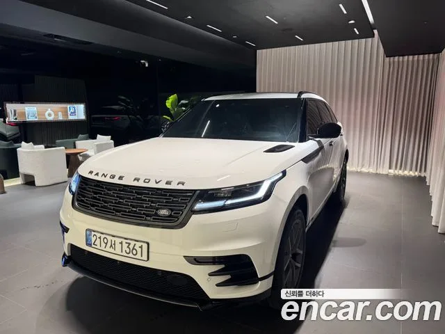 2026 Land Rover Range Rover Velar