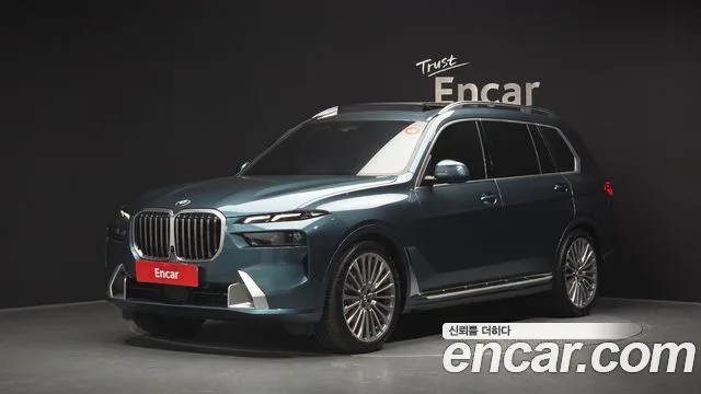 2023 BMW X7