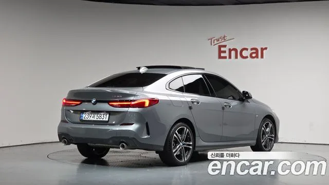 2024 BMW 2-Series