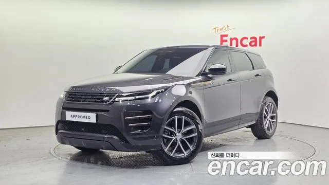 2025 Land Rover Range Rover Evoque