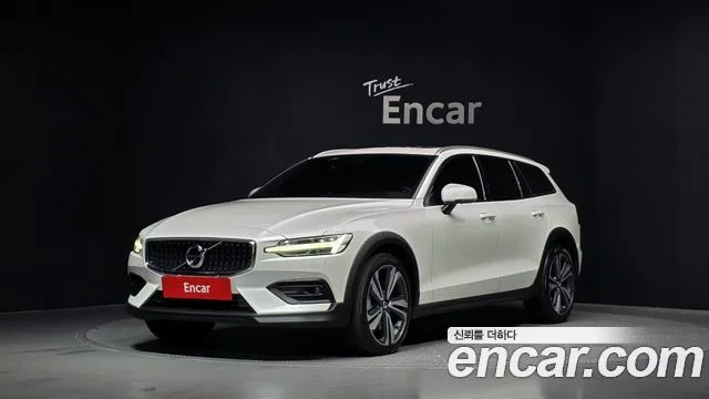2020 Volvo V60