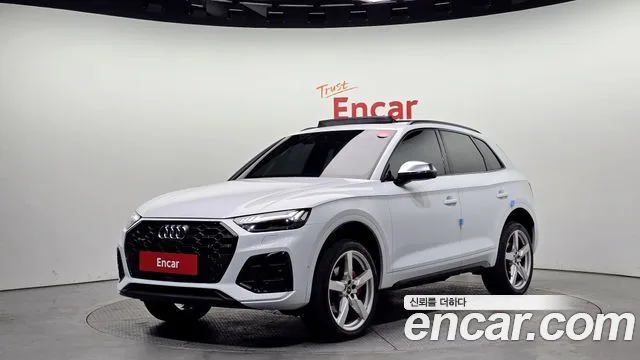 2023 Audi SQ5