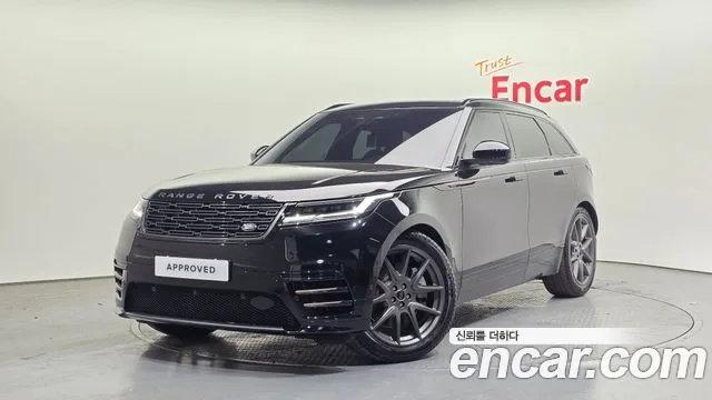 2025 Land Rover Range Rover Velar