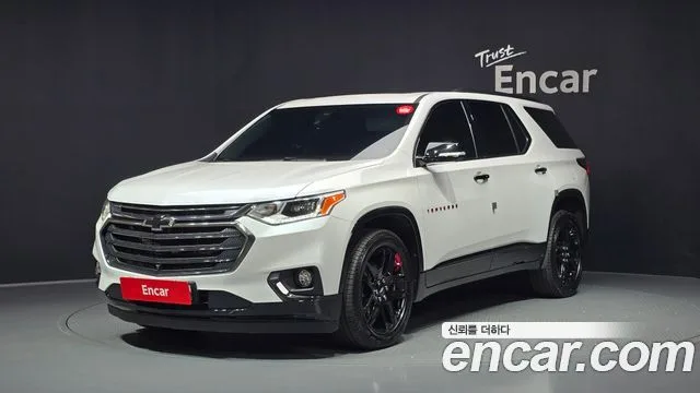 2020 Chevrolet Traverse