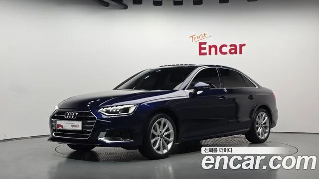 2023 Audi A4