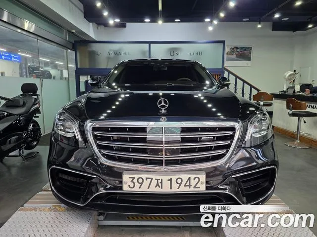 2020 Mercedes-Benz S-Class
