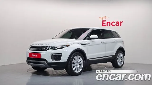 2017 Land Rover Range Rover Evoque