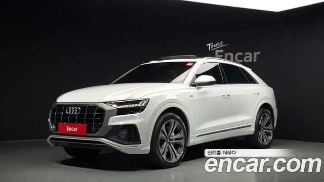 2021 Audi Q8
