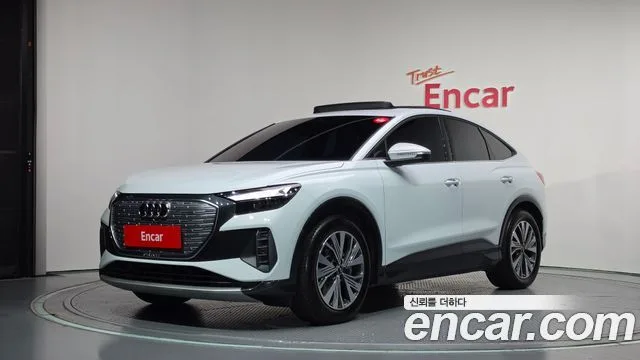 2025 Audi Q4 e-tron