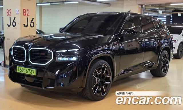 2026 BMW XM