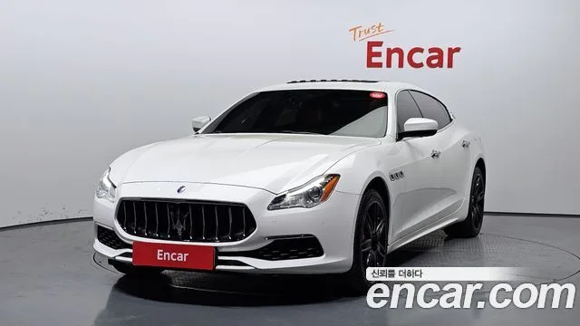 2017 Maserati Quattroporte