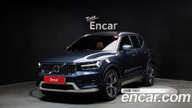 2022 Volvo XC40