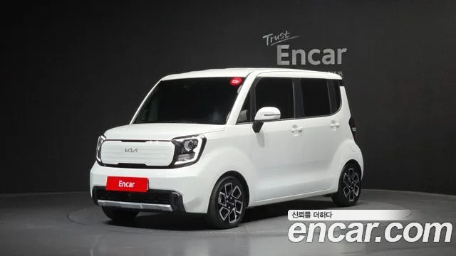 2023 Kia Ray