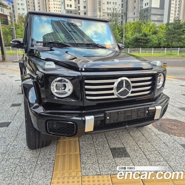 2027 Mercedes-Benz G-Class