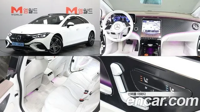 2026 Mercedes-Benz EQE