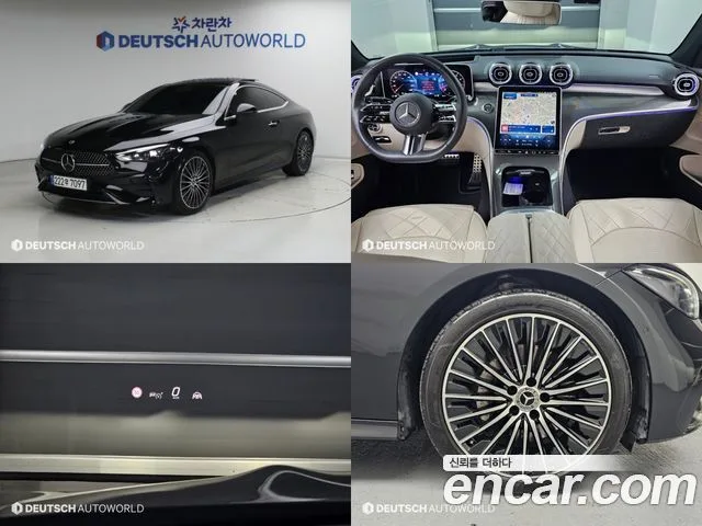 2024 Mercedes-Benz CLE-Class