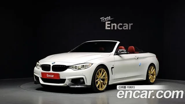 2016 BMW 4-Series