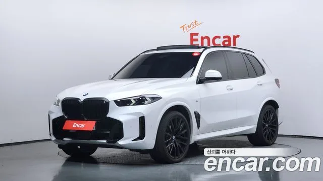 2025 BMW X5