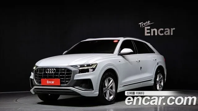 2020 Audi Q8