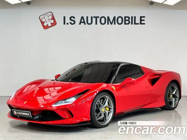 2021 Ferrari F8