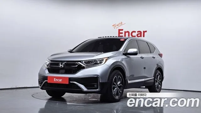 2021 Honda CR-V