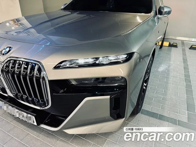 2023 BMW 7-Series