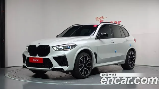 2023 BMW X5M