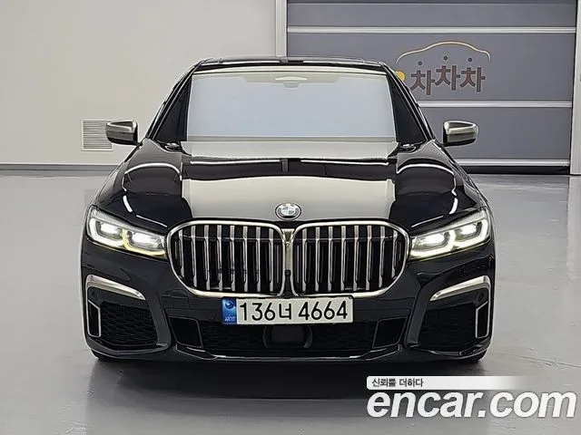 2022 BMW 7-Series