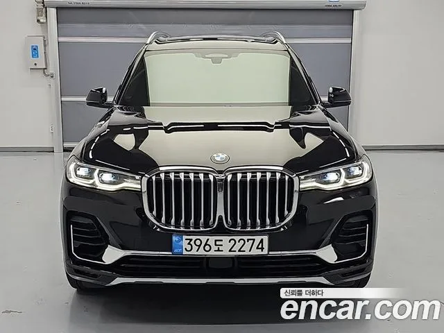 2022 BMW X7