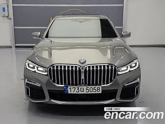 2022 BMW 7-Series