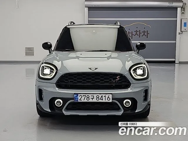 2023 Mini Countryman