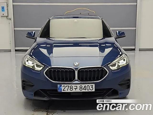 2022 BMW 2-Series