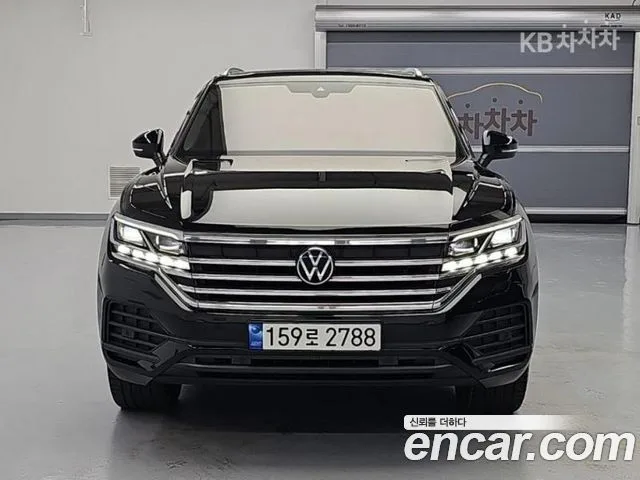 2023 Volkswagen Touareg