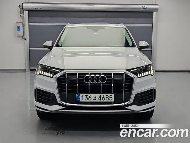 2022 Audi Q7