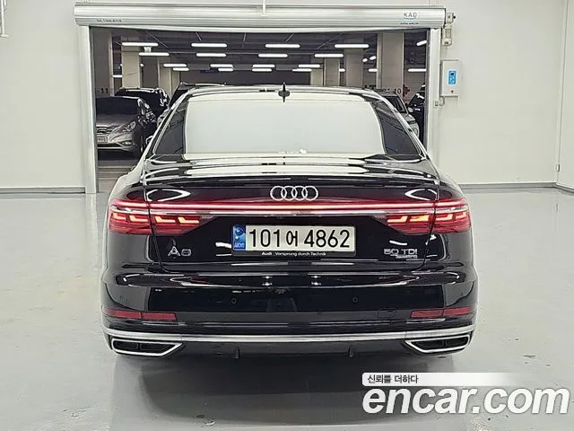 2021 Audi A8, foto 3