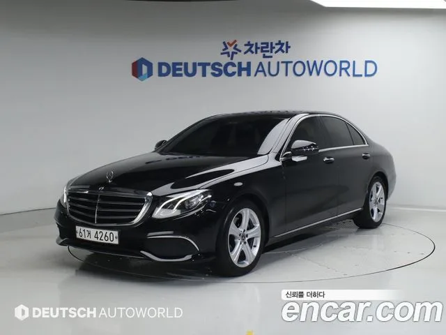 2018 Mercedes-Benz E-Class
