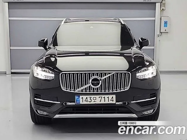 2019 Volvo XC90