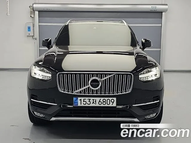 2019 Volvo XC90