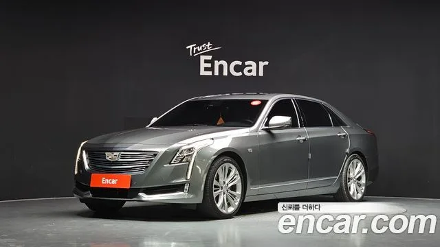 2017 Cadillac CT6