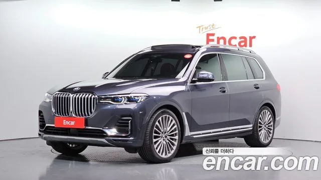 2020 BMW X7