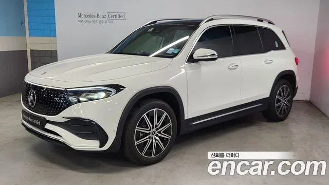 2025 Mercedes-Benz EQB
