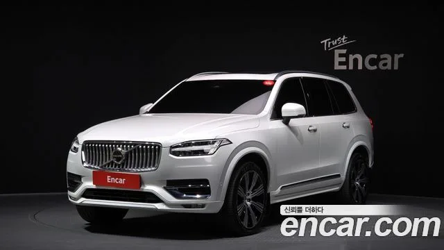 2023 Volvo XC90