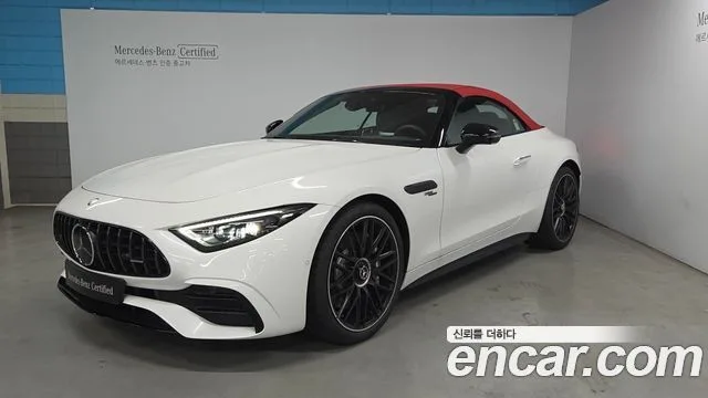 2025 Mercedes-Benz SL-Class