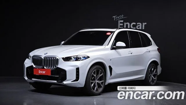 2026 BMW X5