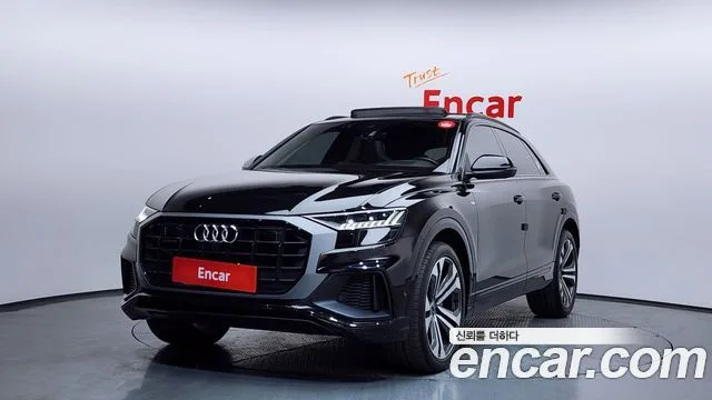 2023 Audi Q8