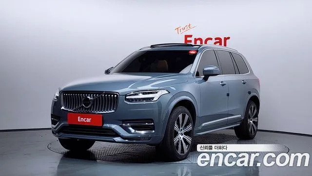 2022 Volvo XC90