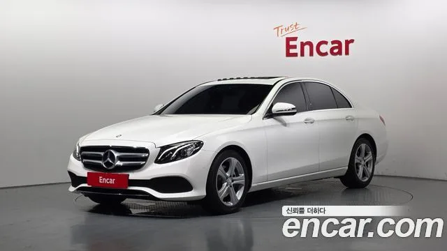 2017 Mercedes-Benz E-Class